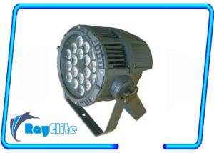 Quality Outdoor IP65 led par stage lights wholesale
