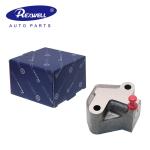 Auto Engine Timing Chain Kit Tensioner Adjuster 13070-5M300 13070-BN300 13070