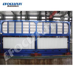 Quality 15 Ton Direct Refrigeration Ice Block Machine for Fast Cooling Edible Ice Production wholesale