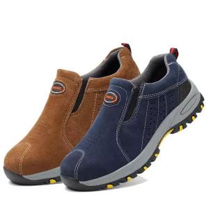 Quality Hot Sale No Lace Non Slip Leather Woodland Steel Toe Construction Safety Work Shoes For Women Men wholesale