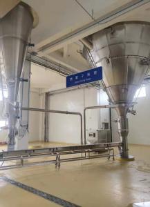 Quality Pig Chicken Horse Blood Animal Protein Vacuum Spray Dryer Food Processing Drying Equipment wholesale