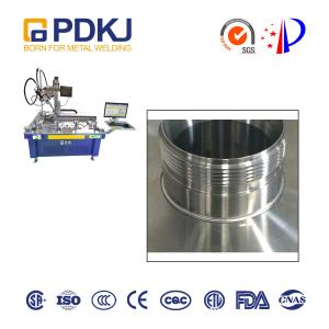 Quality Optical Fiber Automatic Laser Welding Machine 2.5KW LBW For Metal Parts wholesale
