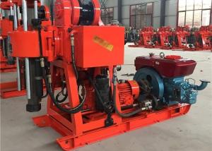 Quality GK 200 Hydraulic Small OEM Portable Customized Borehole Drilling Rig wholesale