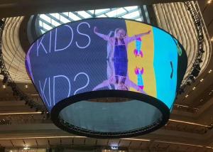 Quality Flexible Curved LED Video Wall Indoor IP68 Humidity Dustproof wholesale
