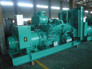 Quality 50HZ CUMMINS Generator Set Rate Power 1500KVA/1200KW 240V/415V Electric Start wholesale