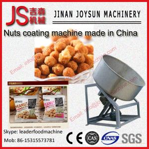 Quality 35 - 50 kg / h Nut Peanut Coating Machine No pollution ISO9001 wholesale