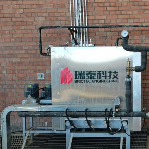 Quality BRICTEC Fuel Thermal Equipment Switchable Heavy Oil Burner For Kiln Temperature Control wholesale