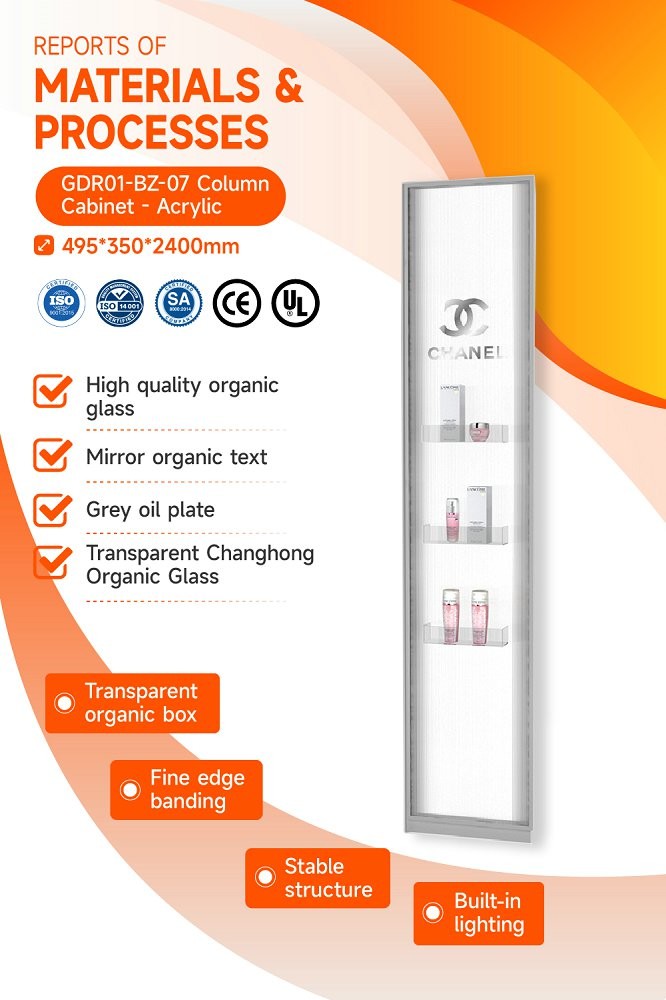 GDR01-BZ-07 Retail Display Column with Grey Melamine and LED Strip Lights for Modern Retail Stores