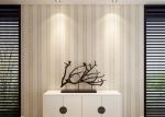 Removable Non woven Wallpaper Modern Simple Champagne Stripes Pattern