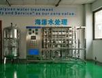 3.75KW Deionized Water Systems RO Water Purifier SUS304 Material