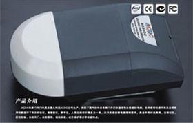 Quality Garage Door Opener Sectional Door Operator Overhead Door Motor wholesale