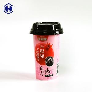 Quality Customized Logo Plastic Yogurt Parfait Cups Non Spill Small Round Plastic Containers wholesale