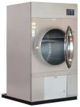 Hotel Hospital Laundry Dry Cleaning Machine 15kg Industrial Dryer Stainless