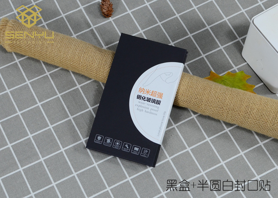 cardboard Printed Mobile Accessories Packaging Tempered Glass Screen Protector Packaging Box