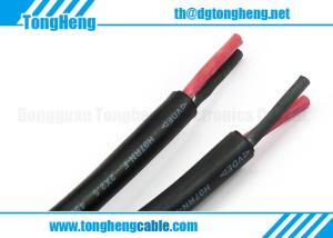 Quality H07RN-F 2x2.50MM² wholesale