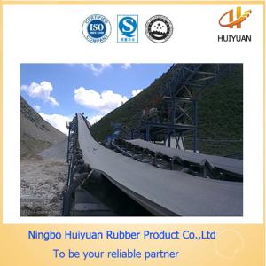 Quality Heavy industrial Conveyor Belt /rubber belt for Construction(6-25Mpa) wholesale