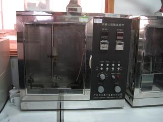 Shenzhen Kingteli Electric Technology CO.,Ltd
