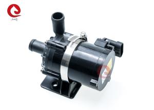 Quality Cooling Auxiliary 24 12VDC Brushless DC Motor Water Pump 80W For HEV EV Heating Circulation wholesale