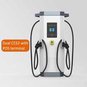 Quality 120kw Dc Ev Charger For Parking Lot In Vietnam wholesale