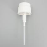 PP Blue Spring 24mm Cosmetic Lotion Pump