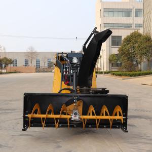 Quality Snow blower for Skid Streer loader mini skid steer loader wholesale