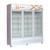 Quality Stand Up Supermarket Display Chiller 2~10℃ Stable Temperature Inside wholesale