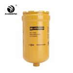 KHJ10950 Excavator Hydraulic Pilot Filter For SUMITOMO SH240-5