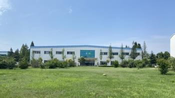 Sino Union Supply Chain (Qingdao) Co., Ltd.