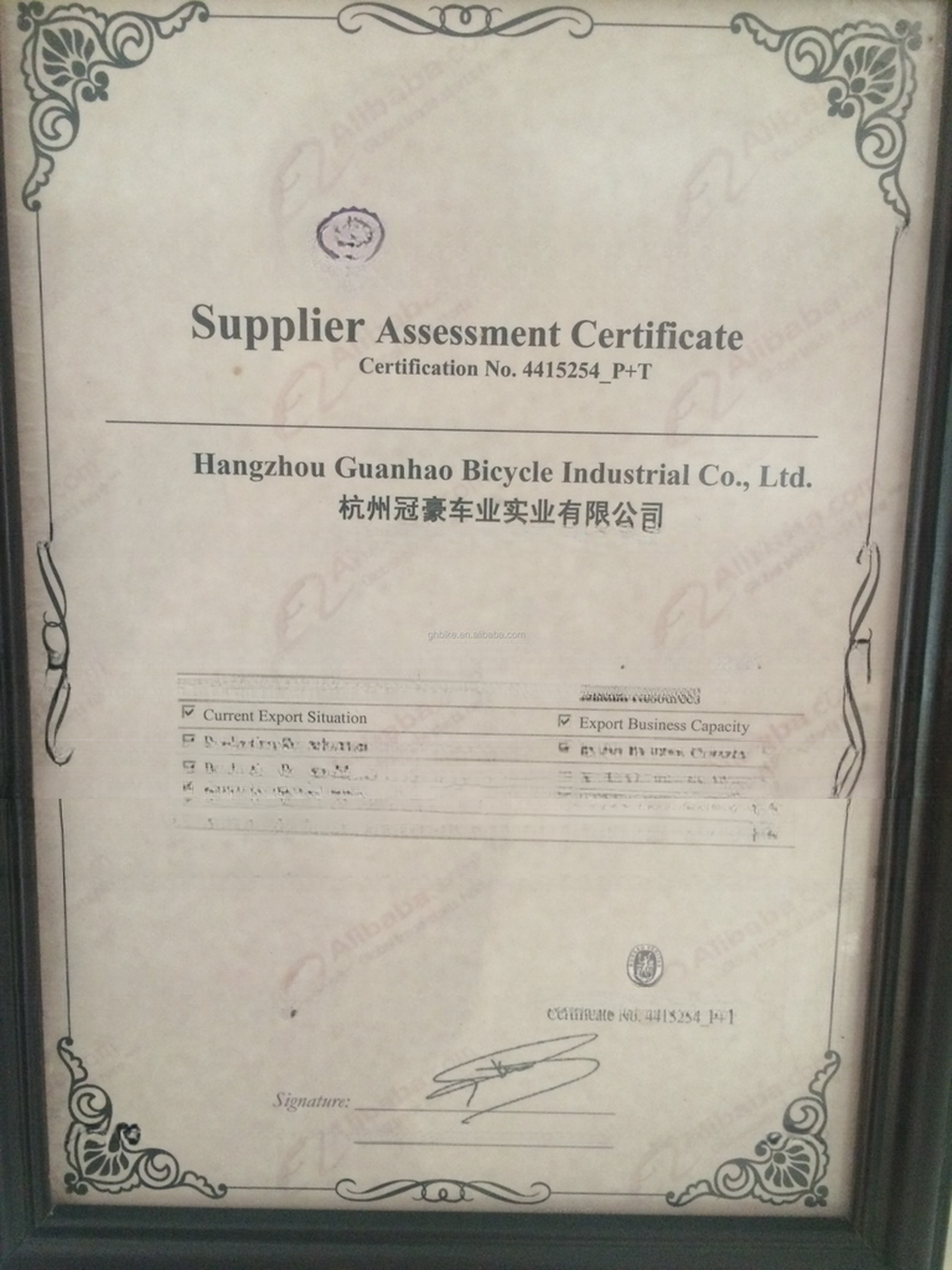 1.8m Length CE Europe OEM Logo Hi-Ten Steel Frame Single Speed City Bikes for Women 26inch