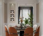 Metal Steel Wall Mount Wine Storage Display Holder For Kitchen Dining Room Bar