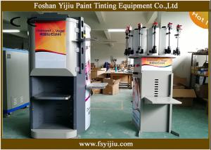 Quality 250ML Flow Rate Industrial Paint Shaker Machine wholesale