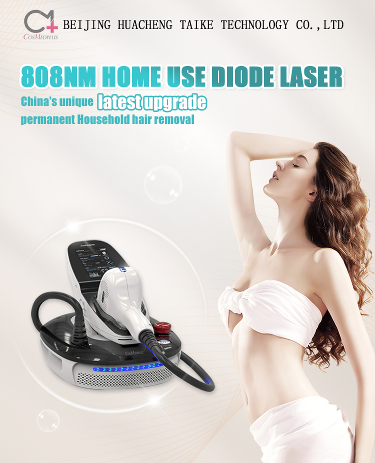 808nm / 755nm / 1064nm Diode Laser Hair Removal Machine Custom