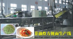 Quality Reliable Small Instant Noodles Making Machine Convenient Operation wholesale
