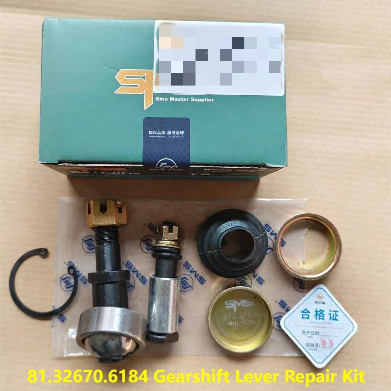 81.32670.6184 Gearshift Lever Repair Kit Shacman Truck Transmission Parts