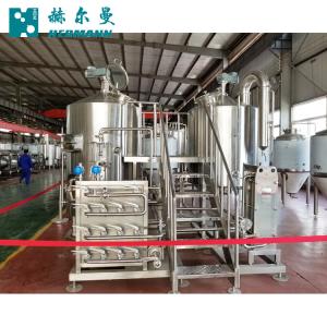 Quality Food Grade 3HL Commercial Microbrewery Equipment Convenient Operation wholesale
