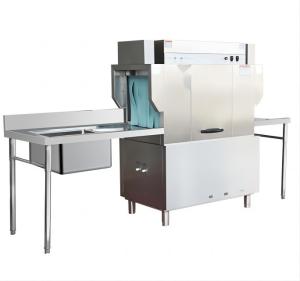 Quality HZ-2400 50kw Industrial Dish Washing Machine Conveyor Large Capacity Dish Washer wholesale