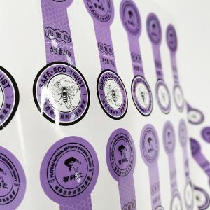 Quality Glossy Digital Printed Food Adhesive Labels Lollipop Kiss Cut Vinyl Stickers wholesale