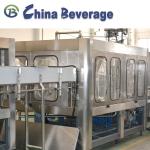 Hot Juice Automatic Liquid Filling Machine RXGF 16-16-5 Single Room Feeding