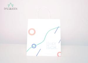 Quality Block Bottom White Paper Food Bags With Handles Durable Sturdy wholesale