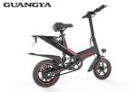 14 Inch Electric Folding Bike Lightweight Environmental Protection Energy Saving
