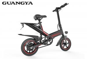 Quality 14 Inch Electric Folding Bike Lightweight Environmental Protection Energy Saving Assistant wholesale