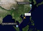 Competitive Rates International Air Freight Shipping Reach Kuala Lumpur KUL