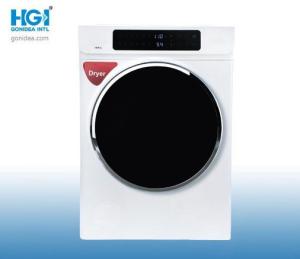 Quality LED Display Round Door 7kg Capacity Clothes Dryer Machine House Hold wholesale