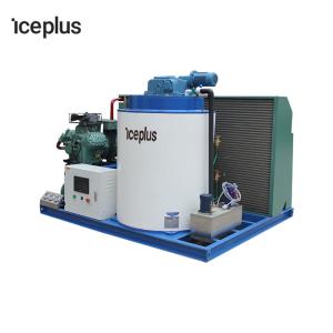 Quality 5000kg 5 Ton Industrial Flake Ice Maker CE Standard Eco Friendly wholesale