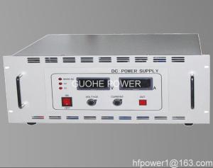 Quality HFDC Series DC Power Supply wholesale