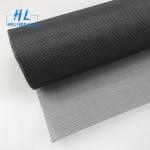 0.28mm Wire Dia Fiberglass Window Screen 17x14 Mesh Anti Mosquito