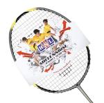 RSL badminton sets badminton rackets wholesale racquet