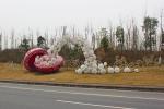 Traditional Festival Red Fabric Chinese Lanterns Outdoor Waterproof / Sunproof