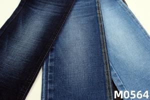 Quality Cross Slubs Stretch Denim Fabric At Very Economical Prices wholesale