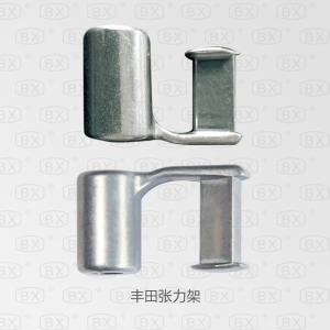 Quality Toyota Ring Frame Spare Parts Zinc Alloy Apron Tension Bracket With Nickel Plating wholesale